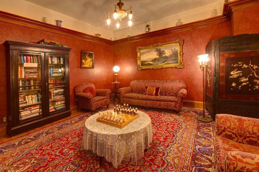 Mountain Bed & Breakfast 3*